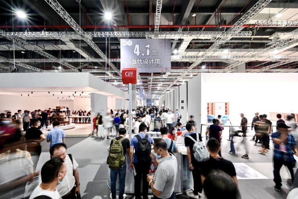 52_CIFF_03_NECC_Shanghai-Hongqiao-scaled