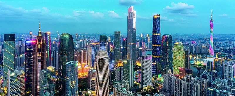 City Skyline of Guangzhou, China
